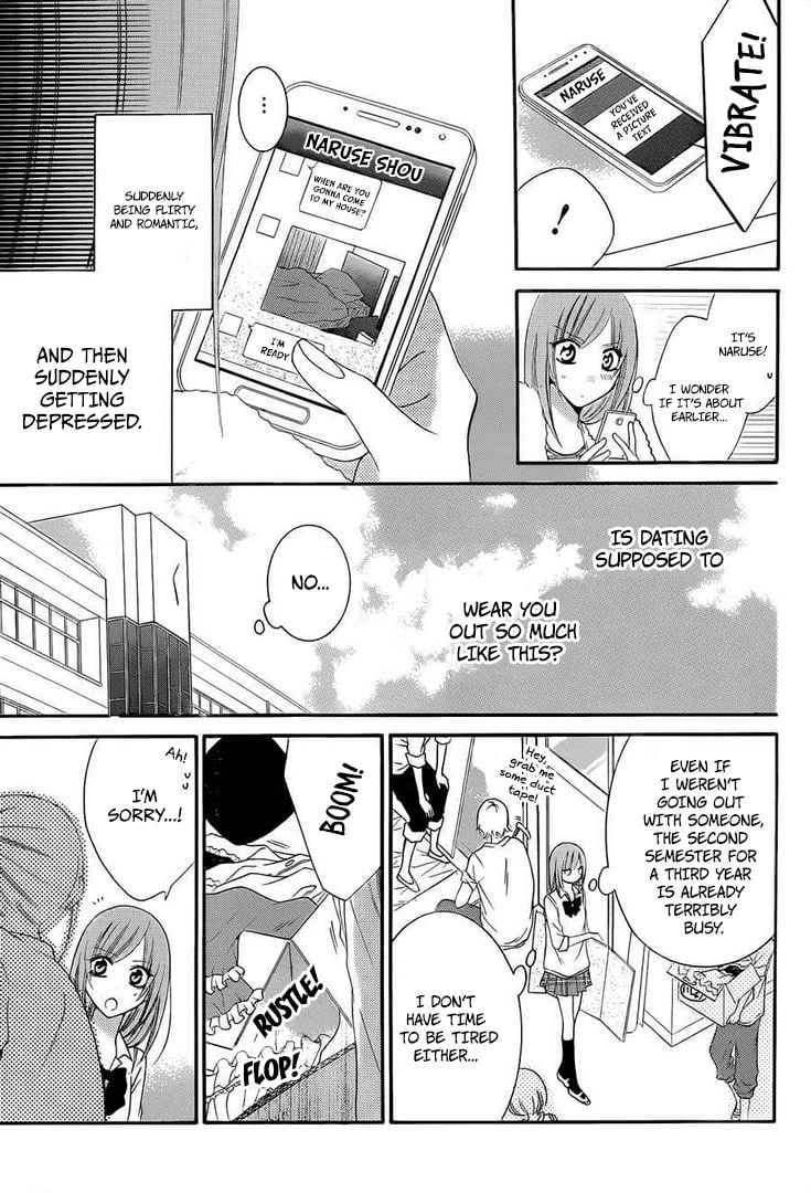 Namaiki Zakari, Chapter 36 image 11